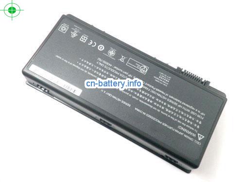  image 3 for  443050-721 laptop battery 