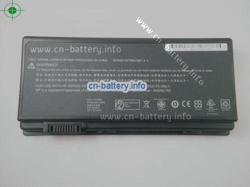  image 5 for  443050-721 laptop battery 