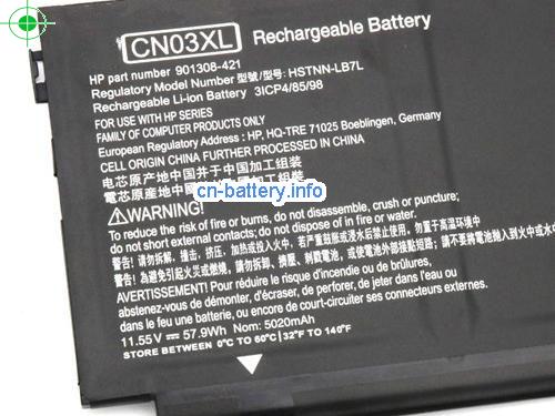  image 2 for  HSTNN-LB7L laptop battery 