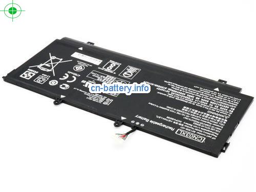  image 5 for  SH03XL laptop battery 