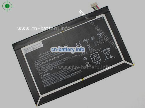  image 1 for  782644005 laptop battery 