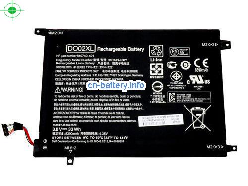  image 1 for  DO02033XL laptop battery 