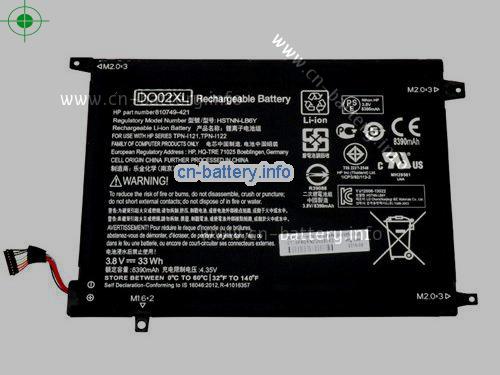  image 1 for  DO02033XL laptop battery 