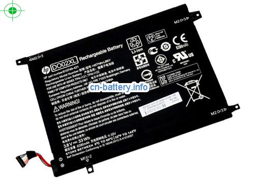  image 5 for  DO02033XL laptop battery 