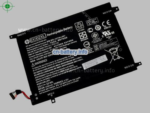  image 5 for  DO02033XL laptop battery 