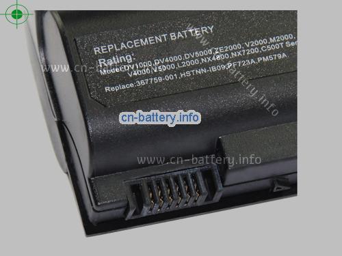  image 3 for  398752-001 laptop battery 