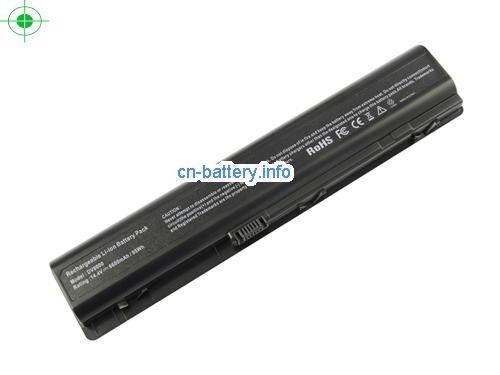  image 1 for  416996-521 laptop battery 