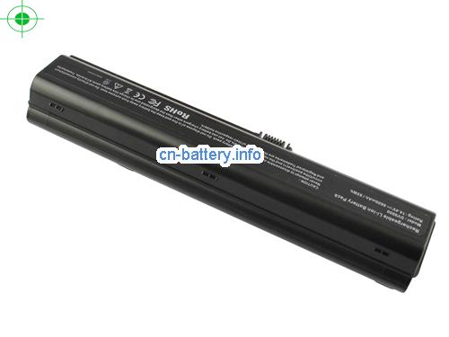  image 2 for  434674-001 laptop battery 