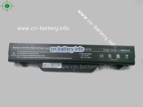  image 5 for  591998-141 laptop battery 