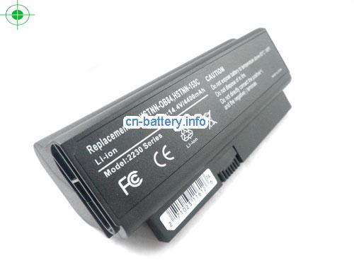  image 1 for  HSTNN-153C laptop battery 