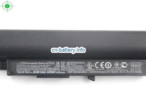  image 3 for  807611-251 laptop battery 