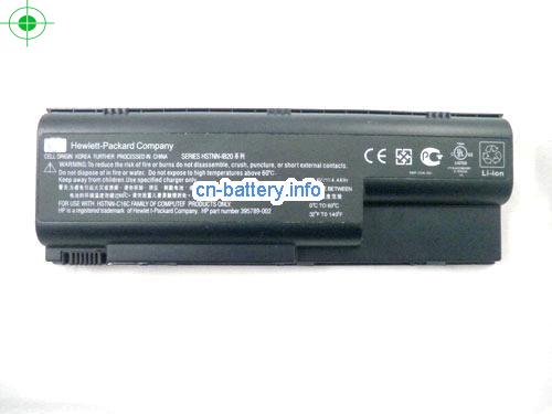  image 5 for  HSTNN-OB20 laptop battery 
