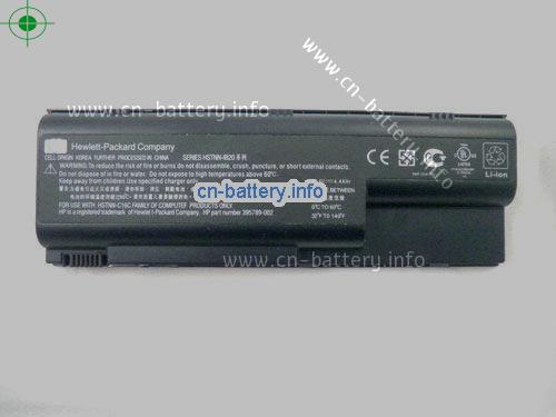  image 5 for  EF419A laptop battery 