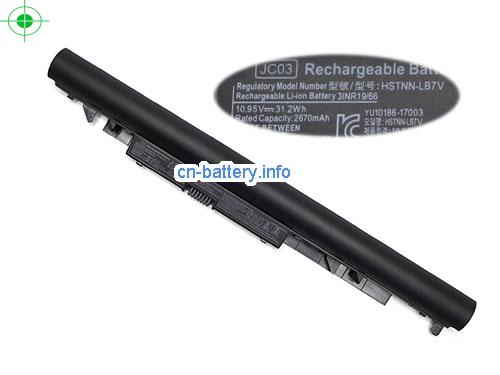  image 1 for  919681-421 laptop battery 