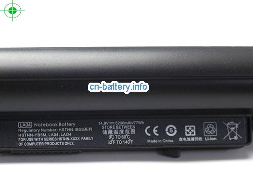  image 5 for  728248-241 laptop battery 