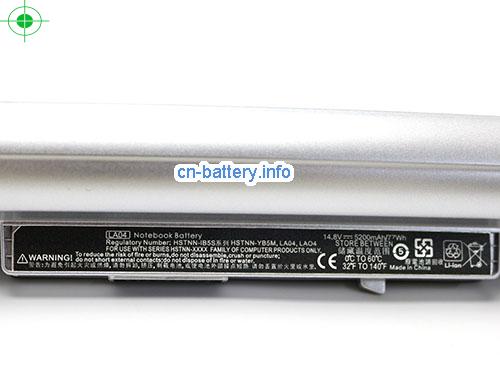  image 5 for  HSTNN-I31C laptop battery 
