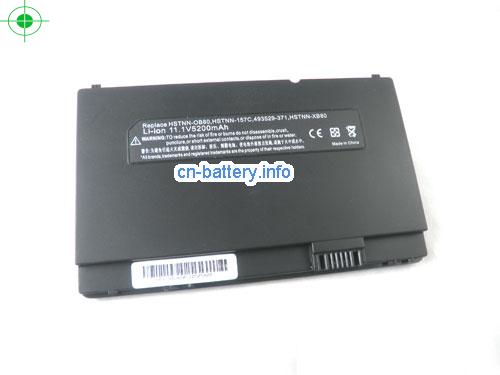  image 5 for  HSTNN-OB81 laptop battery 