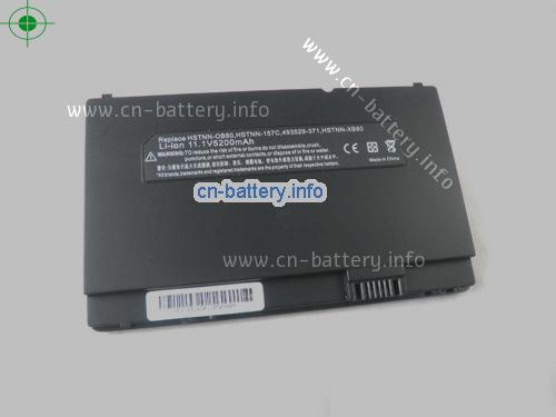  image 5 for  493529-371 laptop battery 