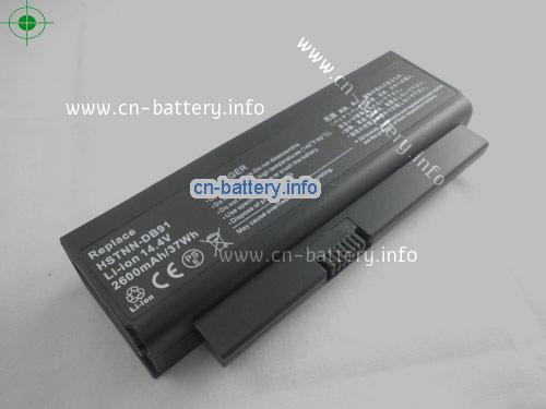  image 1 for  530974-361 laptop battery 