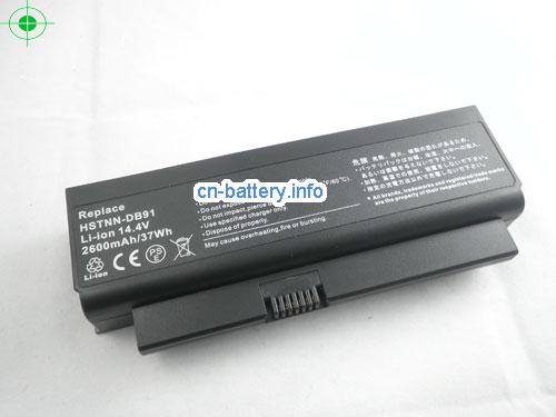  image 5 for  HSTNN-0B92 laptop battery 