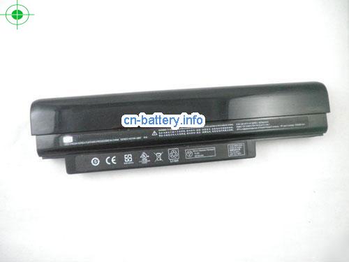  image 5 for  506068-741 laptop battery 