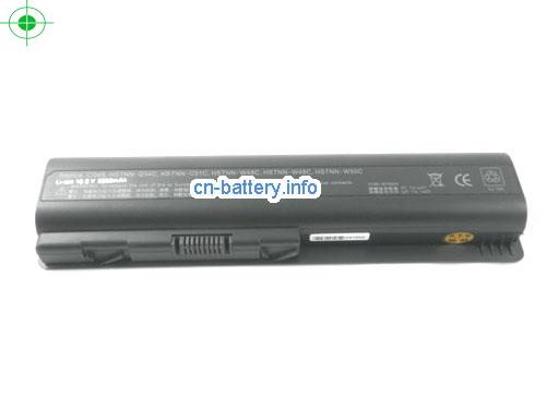  image 5 for  487354-001 laptop battery 