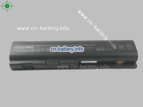  image 5 for  462890-542 laptop battery 