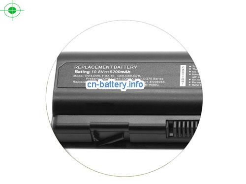  image 2 for  509460-001 laptop battery 
