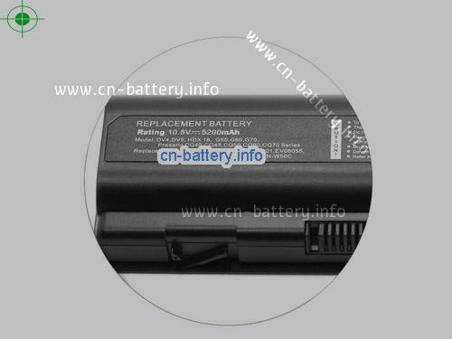  image 2 for  509460-001 laptop battery 