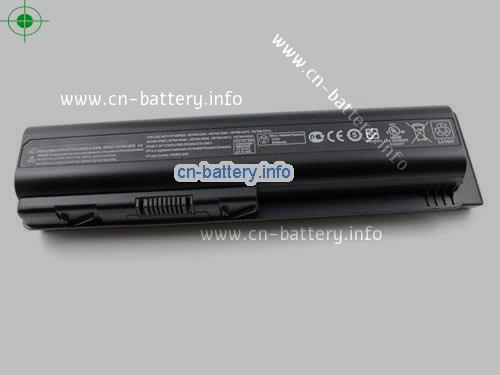  image 1 for  462890-751 laptop battery 