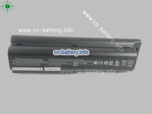  image 5 for  462891-162 laptop battery 