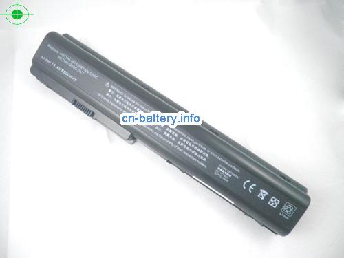  image 1 for  HSTNN-IB74 laptop battery 