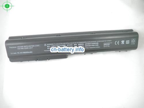  image 5 for  516478-191 laptop battery 