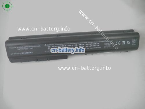  image 5 for  464059-221 laptop battery 