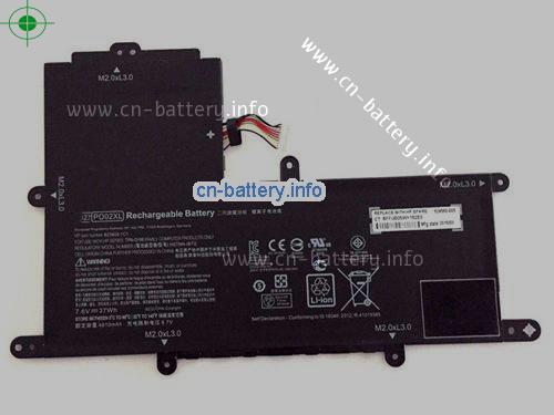  image 1 for  823908-2D1 laptop battery 