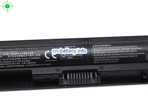  image 5 for  HSTNN-DB7B laptop battery 