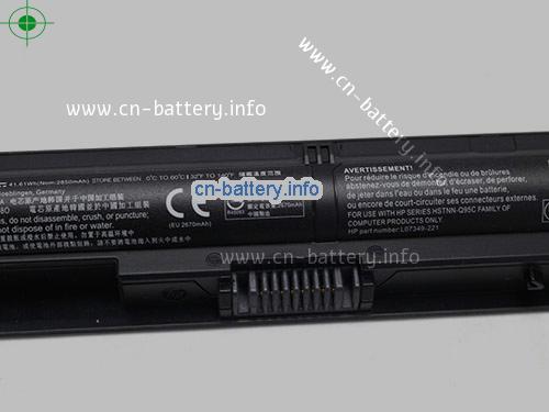  image 5 for  HSTNN-DB8O laptop battery 