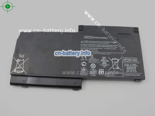  image 5 for  E7U25ET laptop battery 