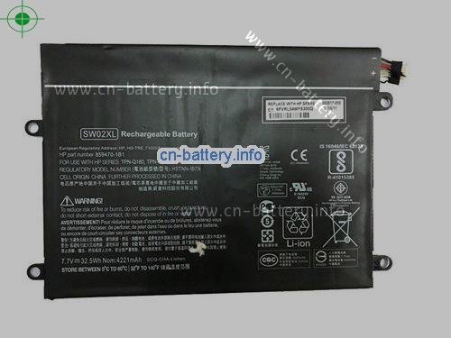  image 1 for  889517855 laptop battery 