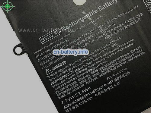  image 2 for  TPN-Q181 laptop battery 