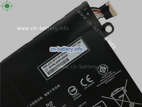  image 3 for  SWO2XL laptop battery 