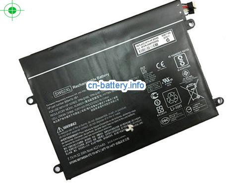  image 5 for  TPN-Q181 laptop battery 