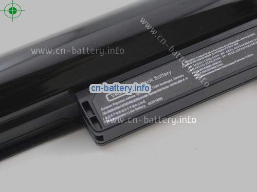  image 2 for  TPN-Q115 laptop battery 