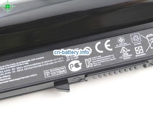  image 3 for  708358-241 laptop battery 