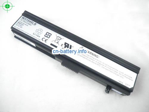  image 4 for  NX4300 laptop battery 
