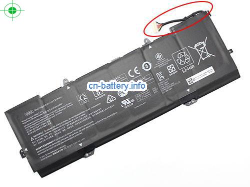  image 1 for  926372-855 laptop battery 