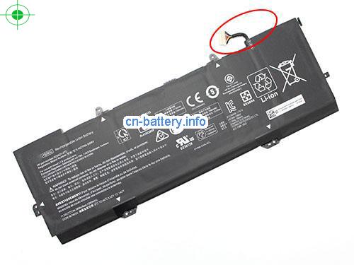  image 1 for  926372-855 laptop battery 