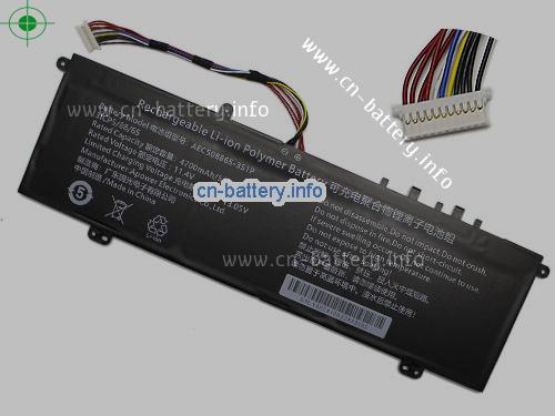  image 1 for  X5-2021S5 laptop battery 