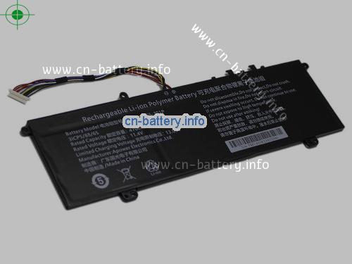  image 2 for  X5-2021S5 laptop battery 