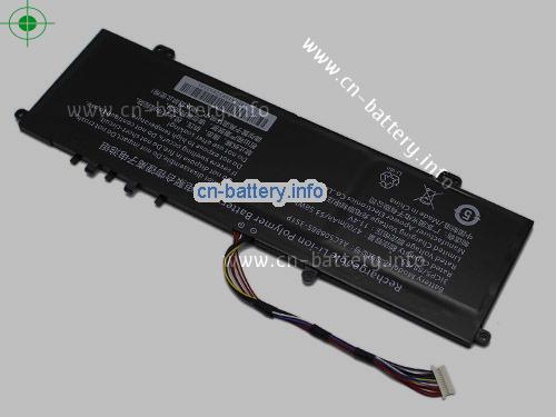  image 4 for  X5-2021S5 laptop battery 